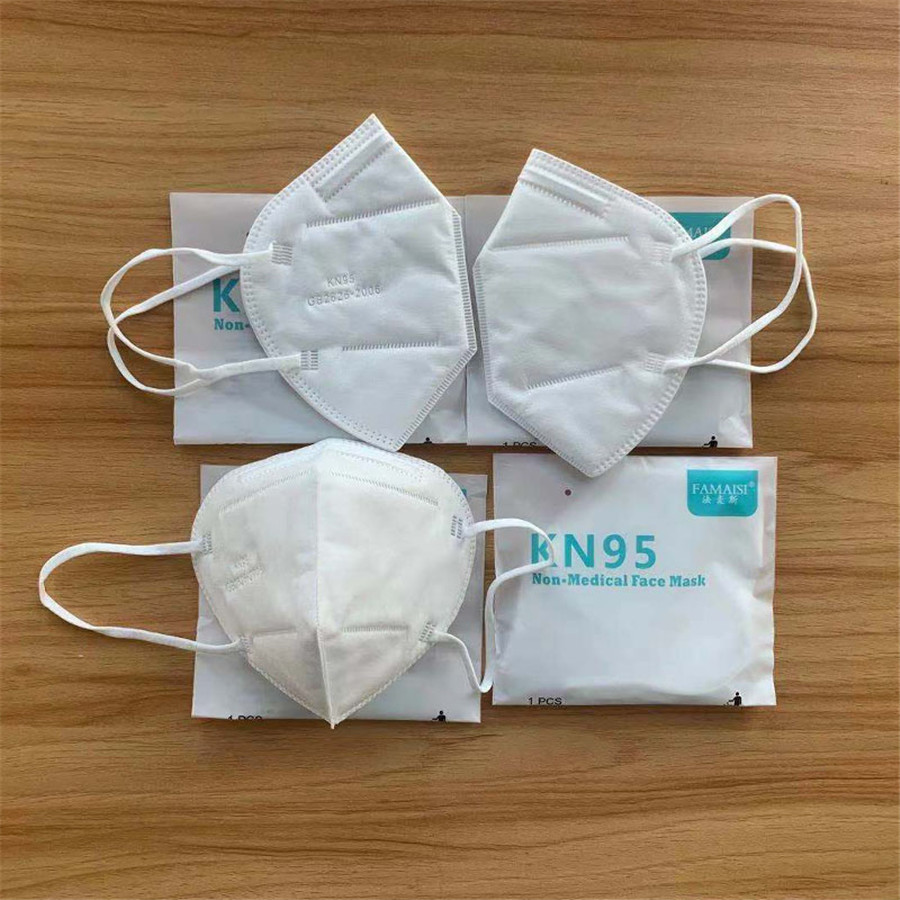 kn95 facemasks ffp2 GB2006 waterproof dustproof Independent thick packaging Built-in nose clip Elastic ear straps free shipping
kn95 facemasks ffp2 GB2006 waterproof dustproof Independent thick packaging Built-in nose clip Elastic ear straps free shipping