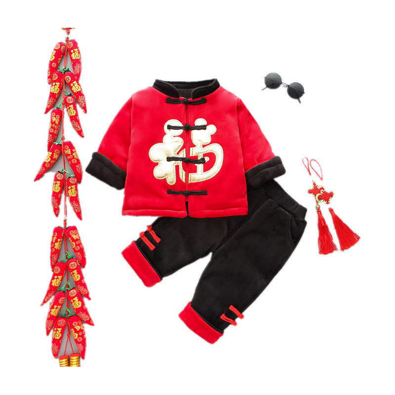 Chinese style toddler boys girls winter clothes sets baby kids Thick Jacket + Pant Chinese New Year Outfit Y1117