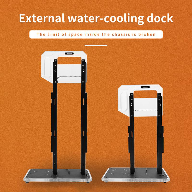 Barrow Water Cooling External Bracket Dock For ITX Case Radiator CPU GPU Cooler, Form PC Liquid Cooling System, EXWCD-240/360
Barrow Water Cooling External Bracket Dock For ITX Case Radiator CPU GPU Cooler, Form PC Liquid Cooling System, EXWCD-240/360