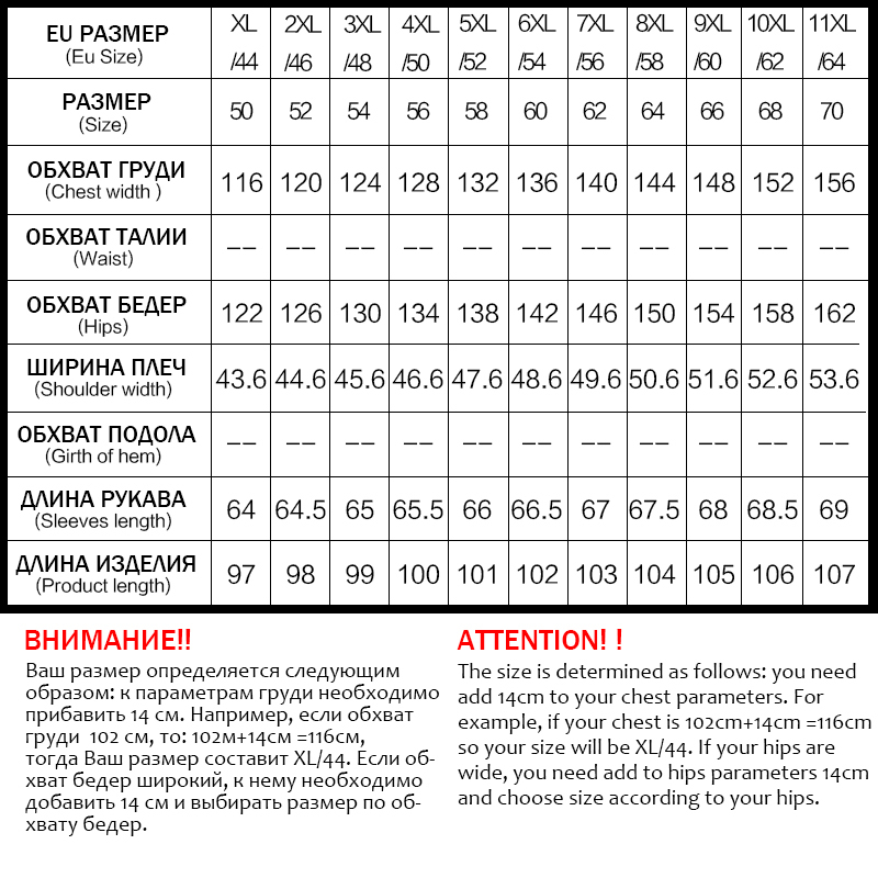 Astrid New Winter Women's coat women long Model warm parka fashion Jacket hooded Bio-Down large sizes female clothing 9215 201217