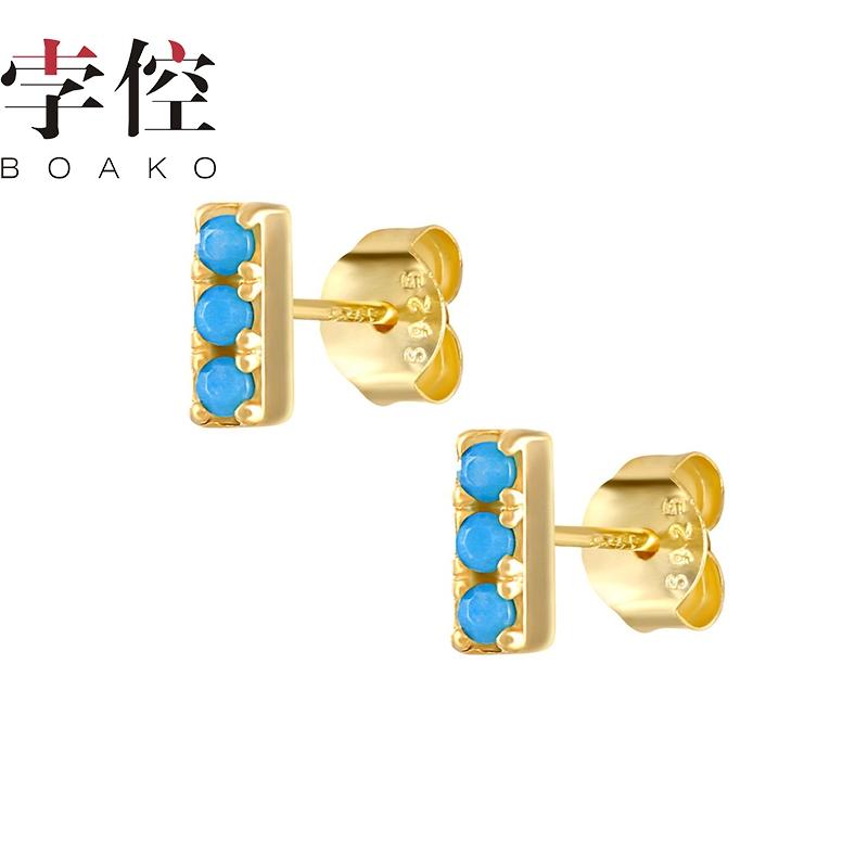 Stud BOAKO 925 Silver Earrings For Women 2021 Trend Earring Fine Jewelry Turquoise Pendientes Brincos Aros Girl Gifts
Stud BOAKO 925 Silver Earrings For Women 2021 Trend Earring Fine Jewelry Turquoise Pendientes Brincos Aros Girl Gifts