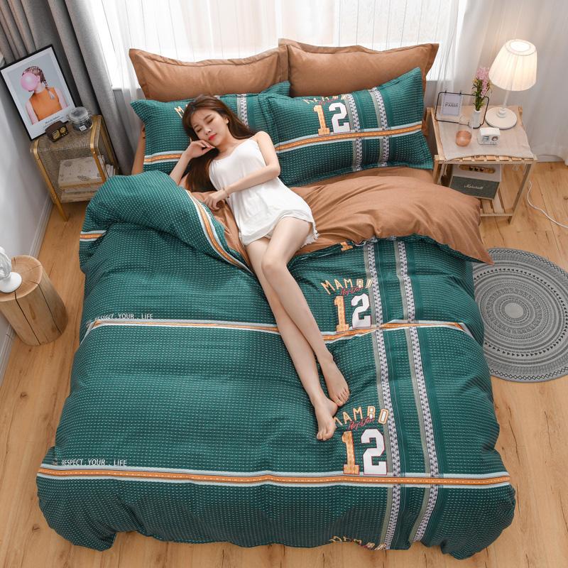 Nordic Simple Solid Bedding Set Adult Duvet Cover Sheet Linen Soft Washed Cotton Polyester Queen King Green Bedclothes, 150x200
Nordic Simple Solid Bedding Set Adult Duvet Cover Sheet Linen Soft Washed Cotton Polyester Queen King Green Bedclothes, 150x200