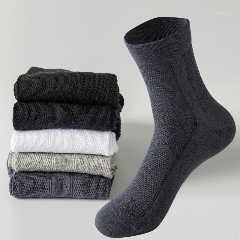 10pair/lot New Fashion Men's business mesh socks cotton socks deodorant sweat-absorbent breathable1, Random color
10pair/lot New Fashion Men's business mesh socks cotton socks deodorant sweat-absorbent breathable1, Random color