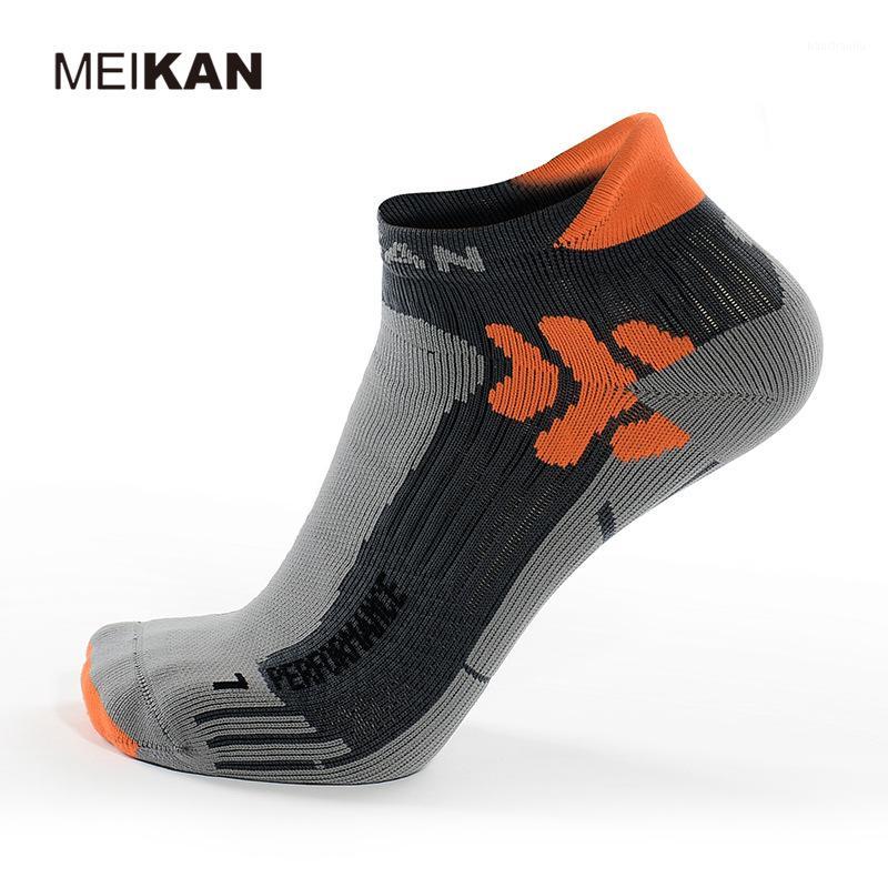 5121 MEIKAN Marathon Running Socks Coolmax Sport Short Socks for Running Cycling Hiking Fitness 5-10KM1, Color3 2pairs
5121 MEIKAN Marathon Running Socks Coolmax Sport Short Socks for Running Cycling Hiking Fitness 5-10KM1, Color3 2pairs