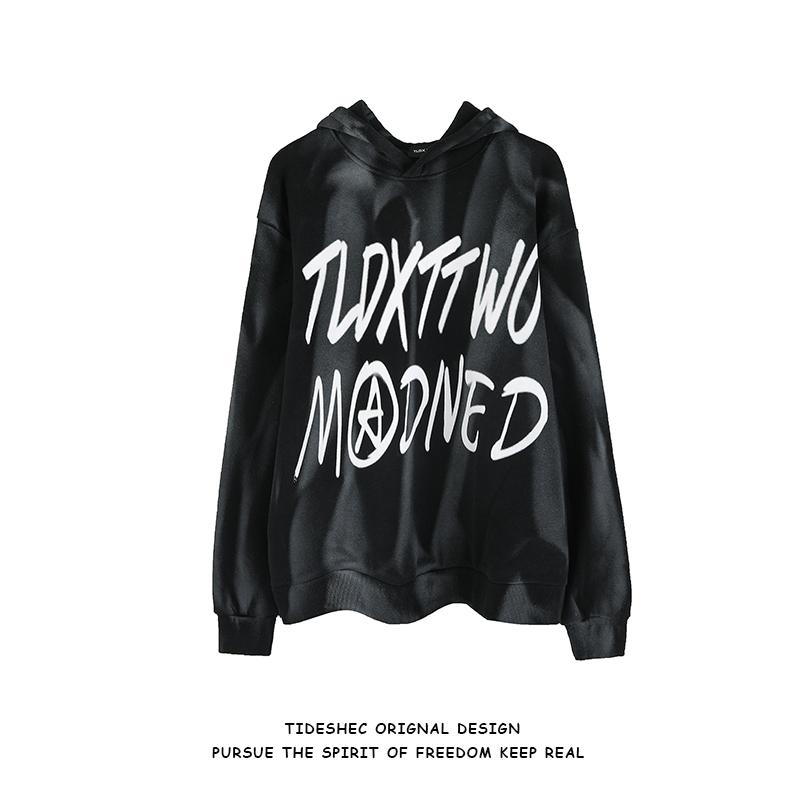 Men Hip Hop Oversize Black Hoodie Sweatshirt Streetwear Velvet Letter Print Pullover Harajuku Cotton Loose Hooded Hoodie
Men Hip Hop Oversize Black Hoodie Sweatshirt Streetwear Velvet Letter Print Pullover Harajuku Cotton Loose Hooded Hoodie