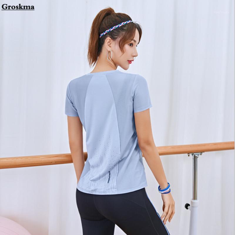 Newest loose women mesh t shirt patchwork yoga top quick dry outdoor running sportswear clothing fitness gym woman tshirts1
Newest loose women mesh t shirt patchwork yoga top quick dry outdoor running sportswear clothing fitness gym woman tshirts1