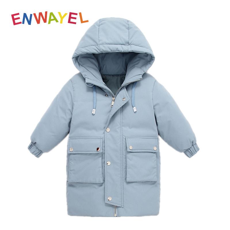 ENWAYEL unisex Hooded down jacket kids jackets for boys girls children down Coat Clothes Warm Outerwear Coats Autumn Winter, Pink
ENWAYEL unisex Hooded down jacket kids jackets for boys girls children down Coat Clothes Warm Outerwear Coats Autumn Winter, Pink