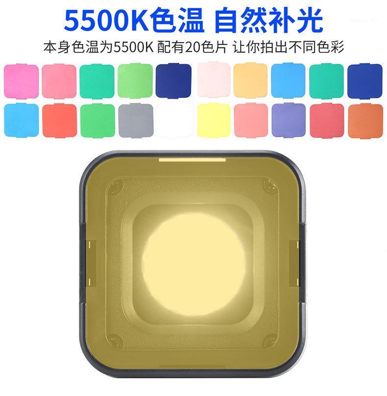 Ulanzi L1 Waterproof Adjustable LED Video Light with Color Gel Studio Versatile Light for Camp for 6 51
Ulanzi L1 Waterproof Adjustable LED Video Light with Color Gel Studio Versatile Light for Camp for 6 51