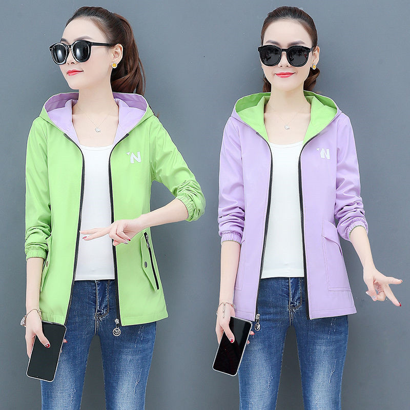 2021 New Autumn Jacket Fashion Hooded Print Two Side Wear Outwear Women Loose Bomber Coat Female Windbreaker Plus Size 498 Ak6q, Green
2021 New Autumn Jacket Fashion Hooded Print Two Side Wear Outwear Women Loose Bomber Coat Female Windbreaker Plus Size 498 Ak6q, Green
