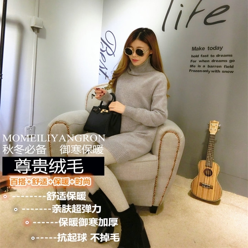 autumn and winter high-neck cashmere sweater ladies sweater long loose knit pullover shirt 201201