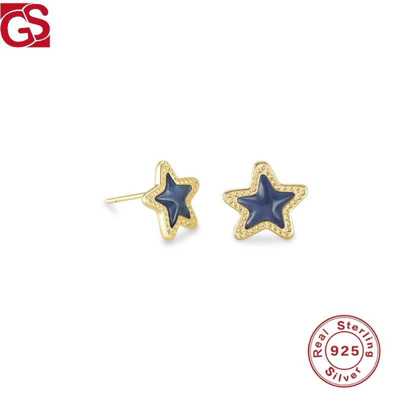 GS Star Color Zircon Pendientes Women's Stud Earrings 925 Sterling Silver 2021 Trend Boucle Oreille Femme Fine Jewelry Gift
GS Star Color Zircon Pendientes Women's Stud Earrings 925 Sterling Silver 2021 Trend Boucle Oreille Femme Fine Jewelry Gift