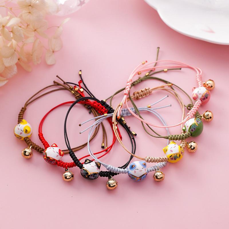 DoreenBeads New Simple Hand-knitted Kawaii Ceramic Cat Charm Rope Bracelets Tassel Beads For Women Japanese Style Jewelry,1 PC1
DoreenBeads New Simple Hand-knitted Kawaii Ceramic Cat Charm Rope Bracelets Tassel Beads For Women Japanese Style Jewelry,1 PC1