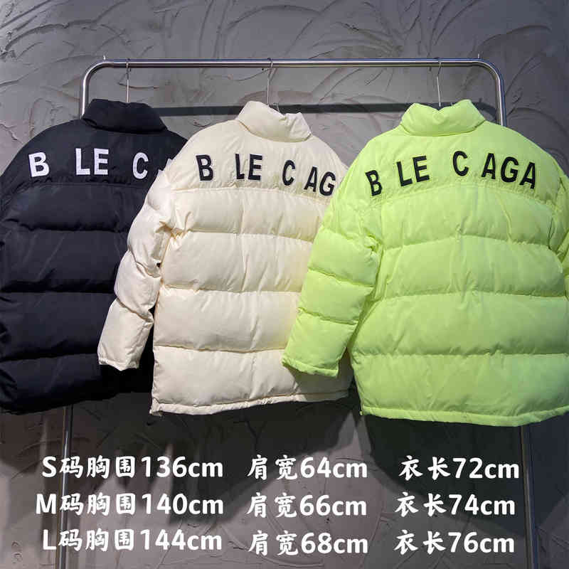 Women' Wool & Blends High version autumn and winter Paris B home pasted letters medium long men' women' down cotton jacket A7Z6, White
Women' Wool & Blends High version autumn and winter Paris B home pasted letters medium long men' women' down cotton jacket A7Z6, White
