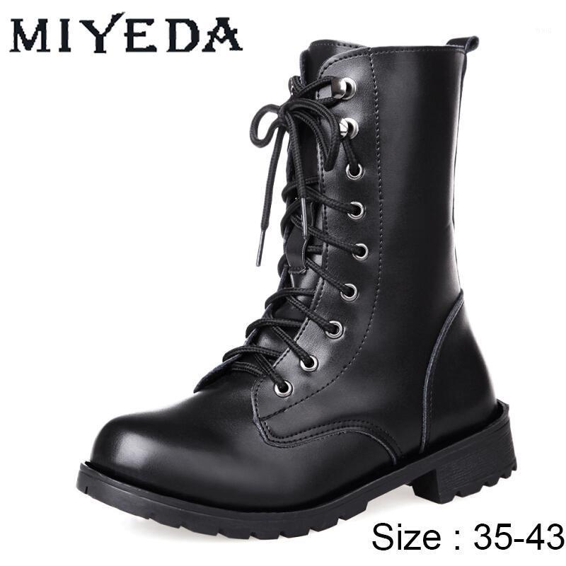 Designer Boots Cool Women Patent Leather Rock Shoes Round Toe Lace-up Ankle Boots For Women Chunky Motorcycle1, Black
Designer Boots Cool Women Patent Leather Rock Shoes Round Toe Lace-up Ankle Boots For Women Chunky Motorcycle1, Black