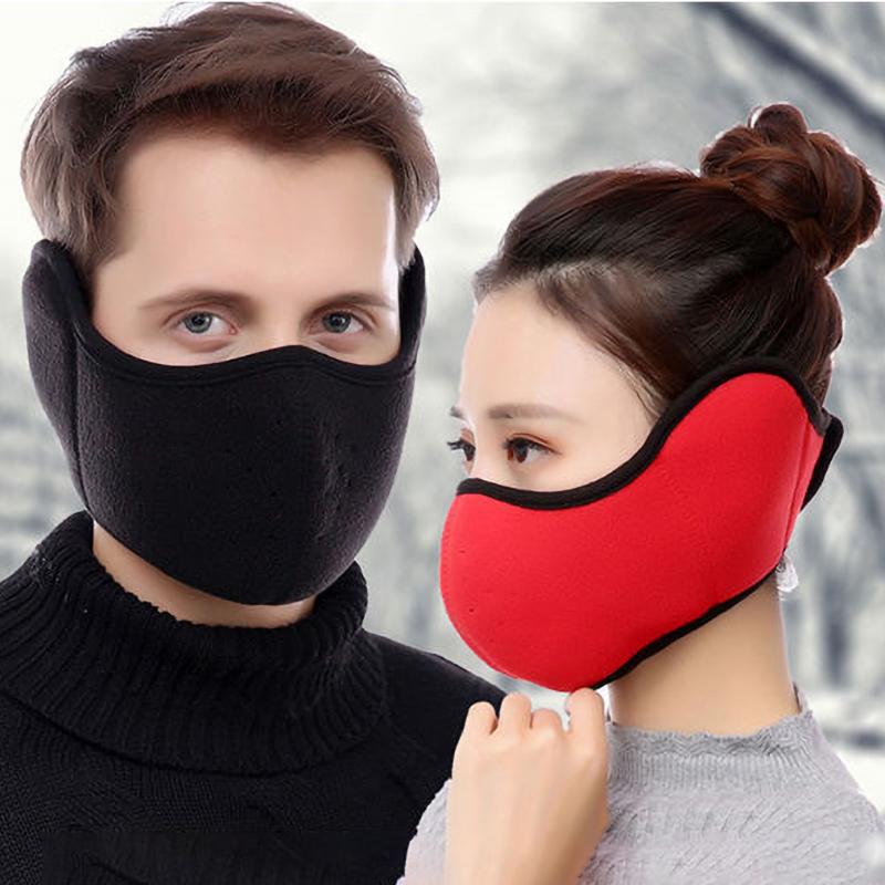 2 in 1 Cycling Face Mask Unisex Mouth Cover PM2.5 Mask Dustproof Washable Reusable Warm Masks Winter Cotton Anti Dust FY9269, As pic
2 in 1 Cycling Face Mask Unisex Mouth Cover PM2.5 Mask Dustproof Washable Reusable Warm Masks Winter Cotton Anti Dust FY9269, As pic