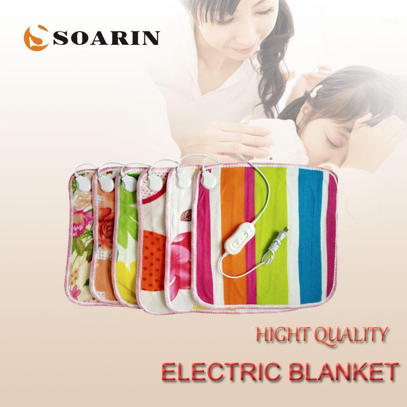 SOARIN Electric Heating Pad 45x45 Electric Blanket Plush Heated Foot Mats 220v Manta Termica Foot Warmers For Chair1 
SOARIN Electric Heating Pad 45x45 Electric Blanket Plush Heated Foot Mats 220v Manta Termica Foot Warmers For Chair1