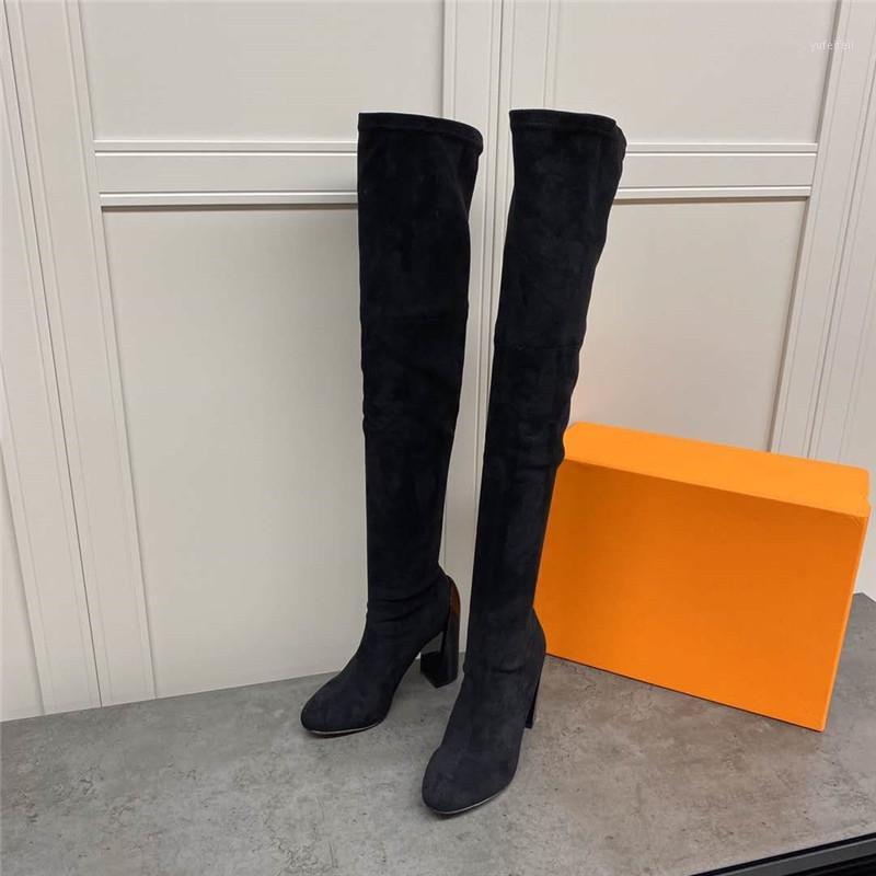 Square Heel Long Boots Women Round Toe Real Leather Solid Over-the-Knee Stretch Rider Women's Shoes Designer Boots1, As shown
Square Heel Long Boots Women Round Toe Real Leather Solid Over-the-Knee Stretch Rider Women's Shoes Designer Boots1, As shown