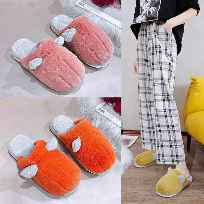 Lovely Fuzzy Women's Winter Warm Slippers Memory Foam Cozy Soft Plush Non-Slip Breathable Fleece Lining Cotton Flat Beautiful1, Yellow
Lovely Fuzzy Women's Winter Warm Slippers Memory Foam Cozy Soft Plush Non-Slip Breathable Fleece Lining Cotton Flat Beautiful1, Yellow