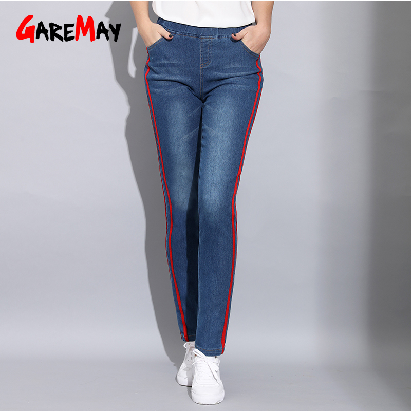 5XL Plus Size Denim Skinny Jeans Women Pencil Pants Women's Jeans Mid Waist Side Striped Trousers Casual Slim Denim Jeans Female 201030
