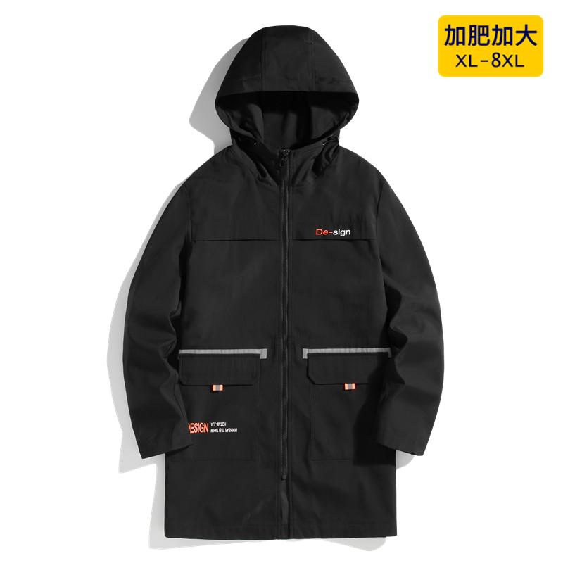 4XL 5XL 6XL 7XL 8XL men's long trench coat 2020 autumn winter brand clothing letter printing fashion hooded jacket, 8227 black
4XL 5XL 6XL 7XL 8XL men's long trench coat 2020 autumn winter brand clothing letter printing fashion hooded jacket, 8227 black