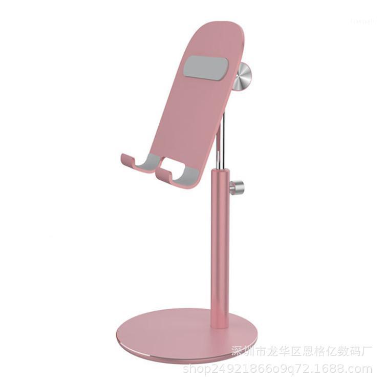 Hot Selling Universal Mobile Phone Desktop Adjustable Holder Aluminium Alloy Wears Ipad Tablet Lazy Live Chase Drama Rack1
Hot Selling Universal Mobile Phone Desktop Adjustable Holder Aluminium Alloy Wears Ipad Tablet Lazy Live Chase Drama Rack1