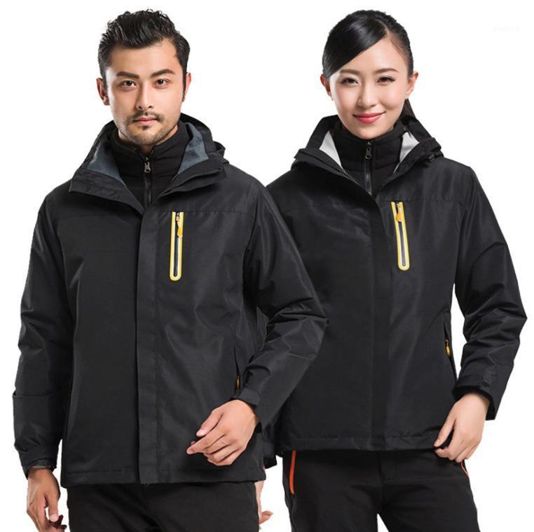 Men's and women's 3-in-1 stormsuit outdoor 2-piece detachable mountaineering suit outdoor hiking windproof Hooded Jacket1, Sky blue
Men's and women's 3-in-1 stormsuit outdoor 2-piece detachable mountaineering suit outdoor hiking windproof Hooded Jacket1, Sky blue