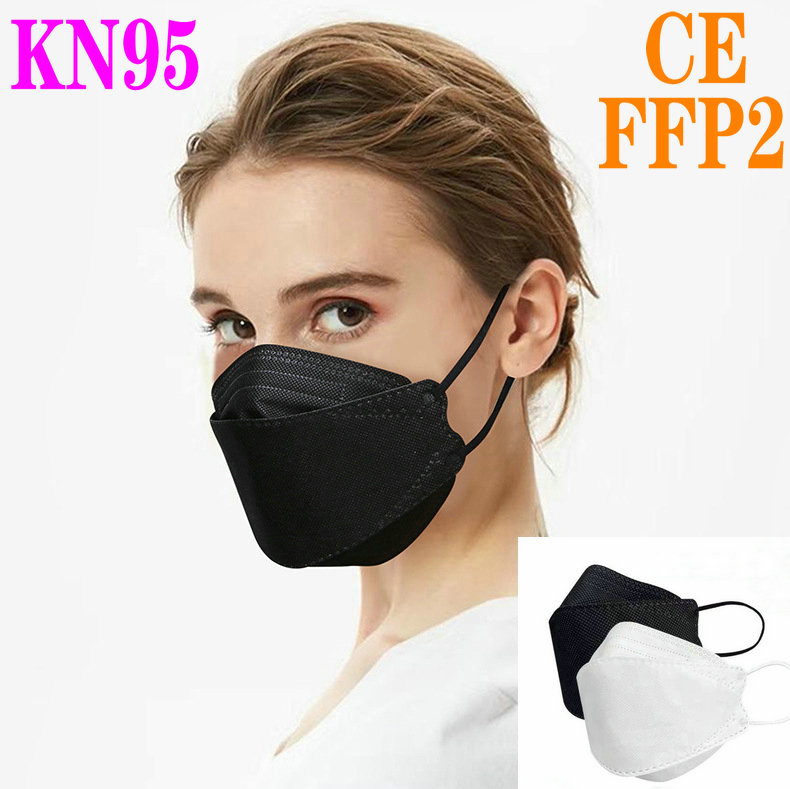 KN95 Mask Factory Supply 95% Filter Black mask Activated Carbon Breathing Respirator protective Outstanding designer face mask Mascherine
KN95 Mask Factory Supply 95% Filter Black mask Activated Carbon Breathing Respirator protective Outstanding designer face mask Mascherine