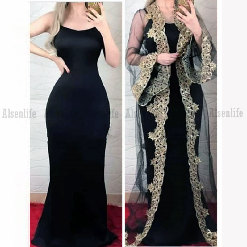 Kosovo Albanian Caftan Evening Dress With Coat Middle East Arabic Dubai Prom Dresses Mermaid Gold Applique Formal Occasion Wear