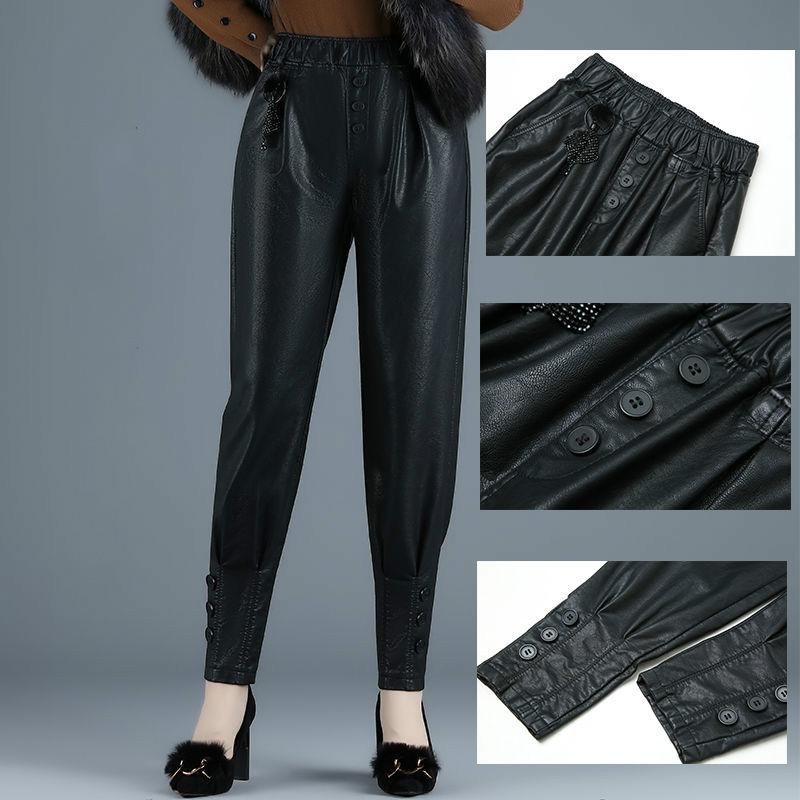 Autumn Winter Women 2021 New Fashion High Elastic Waist Button Long Trousers Female Korean Vintage Faux Leather Harem Pants S67, Black
Autumn Winter Women 2021 New Fashion High Elastic Waist Button Long Trousers Female Korean Vintage Faux Leather Harem Pants S67, Black
