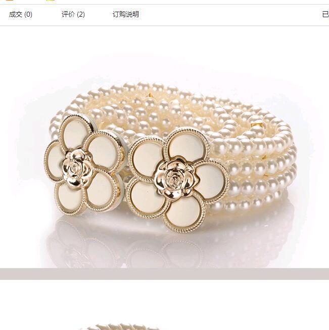 Korean Version Wild Ladies Faux Pearl Beaded Elastic Belt Stretch Wide Waist Chain Decorative Girdle For Woman Dress Waistband, White
Korean Version Wild Ladies Faux Pearl Beaded Elastic Belt Stretch Wide Waist Chain Decorative Girdle For Woman Dress Waistband, White