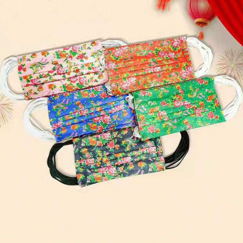 95% Filtration Efficiency Anti-Dust Mouth Masks Disposable Print Face Mask Dustproof Protective Adult Man Woman PBT Melt-blown Nonwoven
95% Filtration Efficiency Anti-Dust Mouth Masks Disposable Print Face Mask Dustproof Protective Adult Man Woman PBT Melt-blown Nonwoven