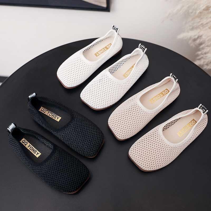 Children Casual Shoes girls Mesh Canvas Loafers Kids boys Loafers lightweight Breathable Summer Cut-out SYJ0241, Syj024black
Children Casual Shoes girls Mesh Canvas Loafers Kids boys Loafers lightweight Breathable Summer Cut-out SYJ0241, Syj024black