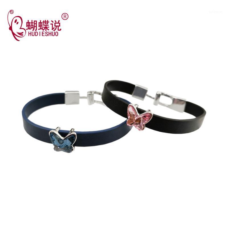 HUDIESHUO New Pink Blue Butterfly Crystal Leather Rope Bracelet Femme 2020 Friendship Couple Bracelets Women pulseras mujer1
HUDIESHUO New Pink Blue Butterfly Crystal Leather Rope Bracelet Femme 2020 Friendship Couple Bracelets Women pulseras mujer1