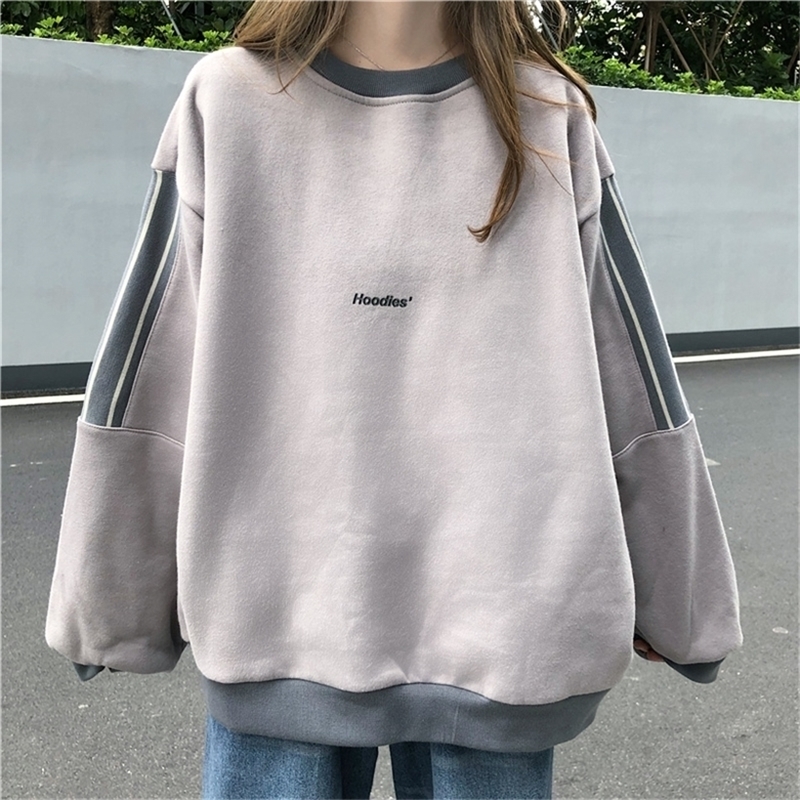 Streetwear Women Sweatshirt Casual kawaii print Hoodies Thick Plus Velvet Student korean Style Harajuku Chic Trendy Popular tops 201216
Streetwear Women Sweatshirt Casual kawaii print Hoodies Thick Plus Velvet Student korean Style Harajuku Chic Trendy Popular tops 201216