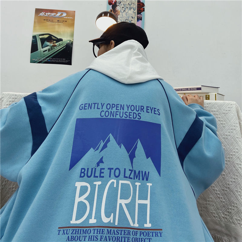 Spring 2021 Male and Winter New Thin Cardigan Hoodie Sweatpants Fashion Young Men' Clothes HLFA, Light blue.
Spring 2021 Male and Winter New Thin Cardigan Hoodie Sweatpants Fashion Young Men' Clothes HLFA, Light blue.