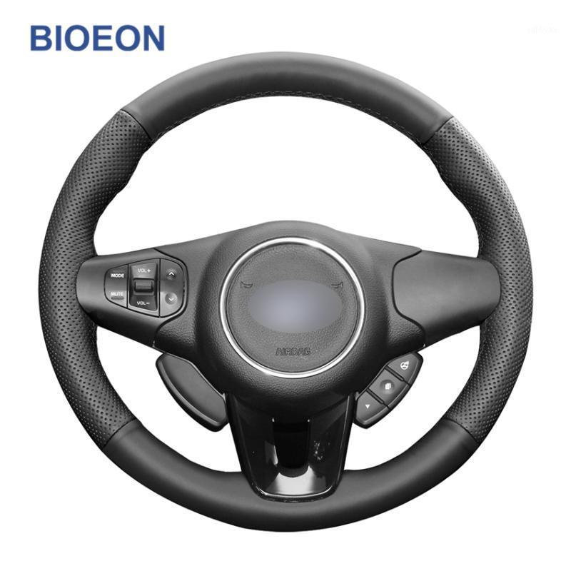 Black PU Artificial Leather Car Steering Wheel Cover for Kia Carens 2013 2014 2020 20201
Black PU Artificial Leather Car Steering Wheel Cover for Kia Carens 2013 2014 2020 20201