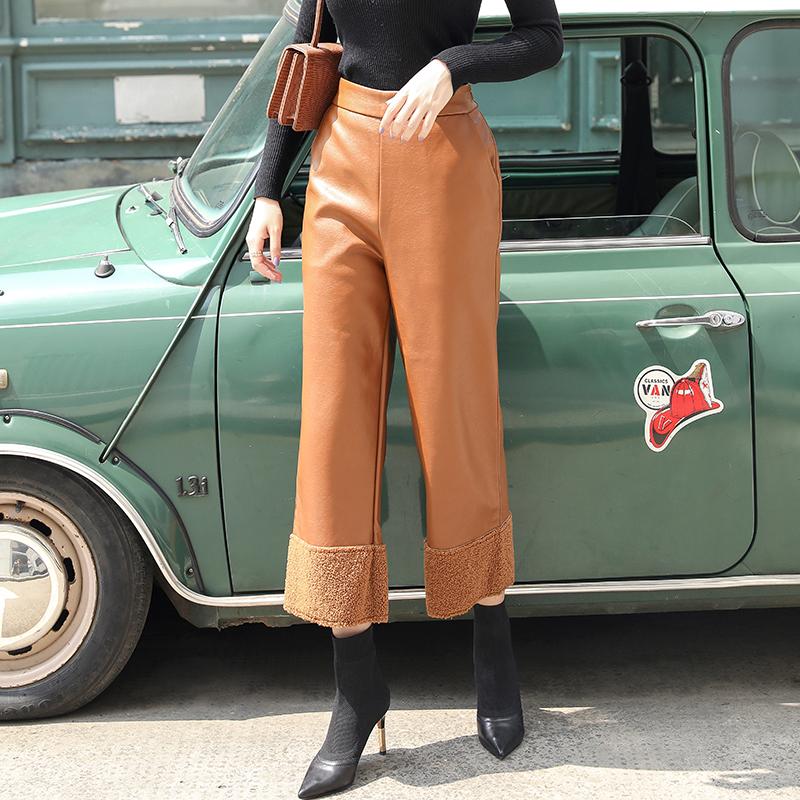 Rolled Up Wide-leg Pants For Women Pu Leather Elastic Waist Loose Casual Pants Winter Lambskin Straight Pantalones Mujer Chic, Black
Rolled Up Wide-leg Pants For Women Pu Leather Elastic Waist Loose Casual Pants Winter Lambskin Straight Pantalones Mujer Chic, Black