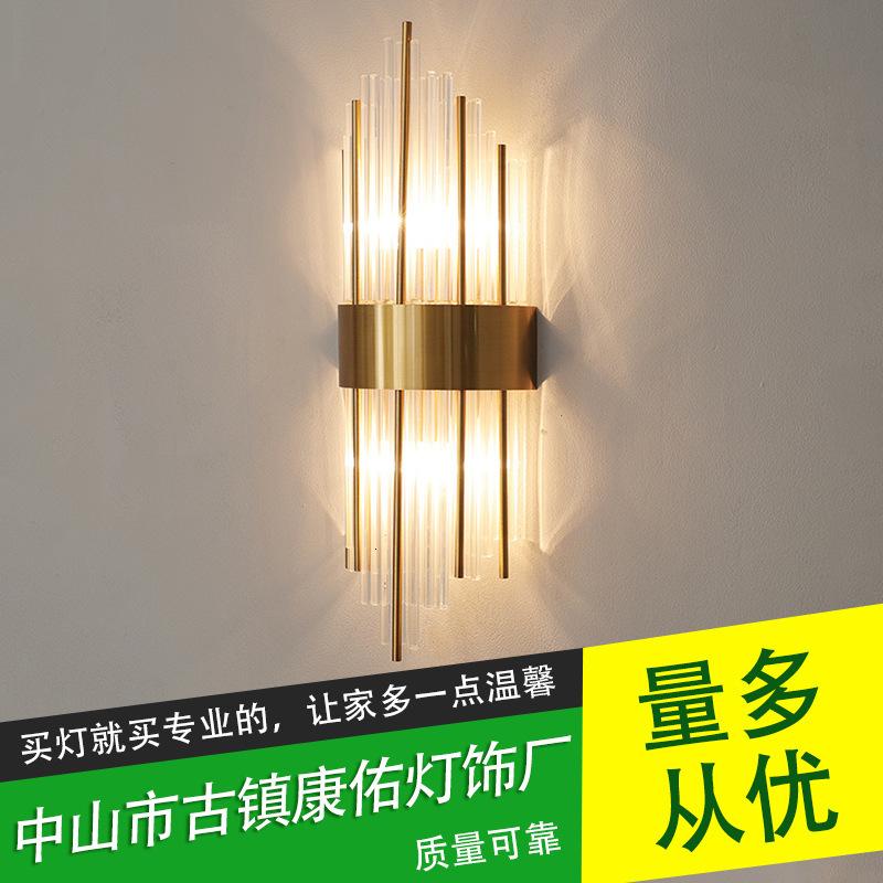 American European post modern golden metal crystal glass tube wall light lamp LED for villa hotel foyer living room wall sconce
American European post modern golden metal crystal glass tube wall light lamp LED for villa hotel foyer living room wall sconce