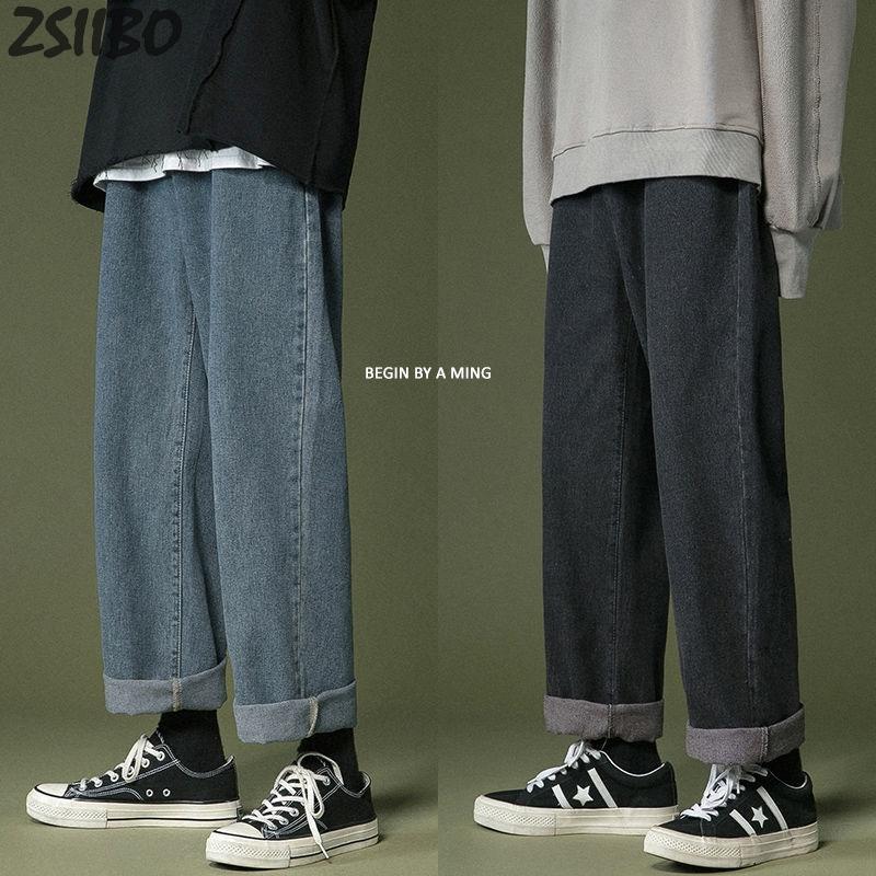 Oversize Men' Korean Fashoins Harem Blue Jeans Pants Unisex 2021 Vintage Straight Pants Harajuku Jeans Baggy Belt Denim Male, Qianlan
Oversize Men' Korean Fashoins Harem Blue Jeans Pants Unisex 2021 Vintage Straight Pants Harajuku Jeans Baggy Belt Denim Male, Qianlan