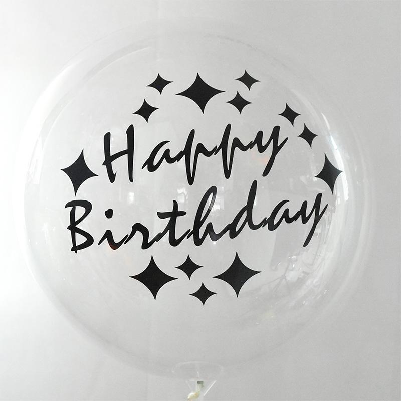 1pc Transparent Bobo Balloon Sticker Happy Birthday Helium Balloon for Wedding Birthday Party Decoration Kids Favor Toy
1pc Transparent Bobo Balloon Sticker Happy Birthday Helium Balloon for Wedding Birthday Party Decoration Kids Favor Toy