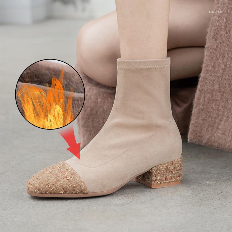 Plus Size 34-43 Women's Boots Mixed Colors Yarn Elastic Ankle Boots Thick Heel High Heels Shoes Woman Female Socks Spring1, Beige
Plus Size 34-43 Women's Boots Mixed Colors Yarn Elastic Ankle Boots Thick Heel High Heels Shoes Woman Female Socks Spring1, Beige