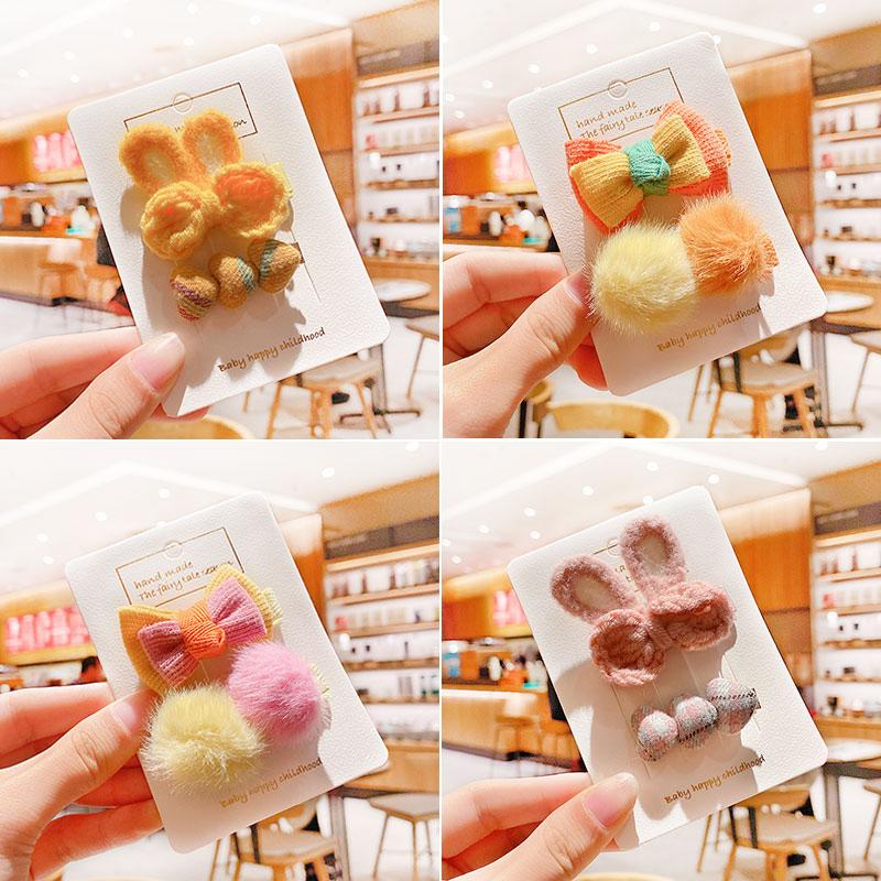 2 Pcs/Set Children Cute Colors Hair Ball Bow Knitting Ornament Hair Clips Baby Girls Lovely Hairpins Kid Accessories, Green bow-2 pcs
2 Pcs/Set Children Cute Colors Hair Ball Bow Knitting Ornament Hair Clips Baby Girls Lovely Hairpins Kid Accessories, Green bow-2 pcs