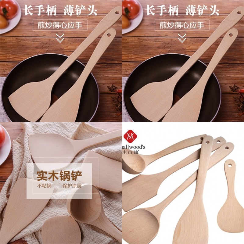Wood Spoon Spatula Eco Friend Wooden Kitchen Utensil Scoop Kitchen Cooking Fry Mixing Shovels Long Handle Baking Spatula Spoons 53 p2
Wood Spoon Spatula Eco Friend Wooden Kitchen Utensil Scoop Kitchen Cooking Fry Mixing Shovels Long Handle Baking Spatula Spoons 53 p2