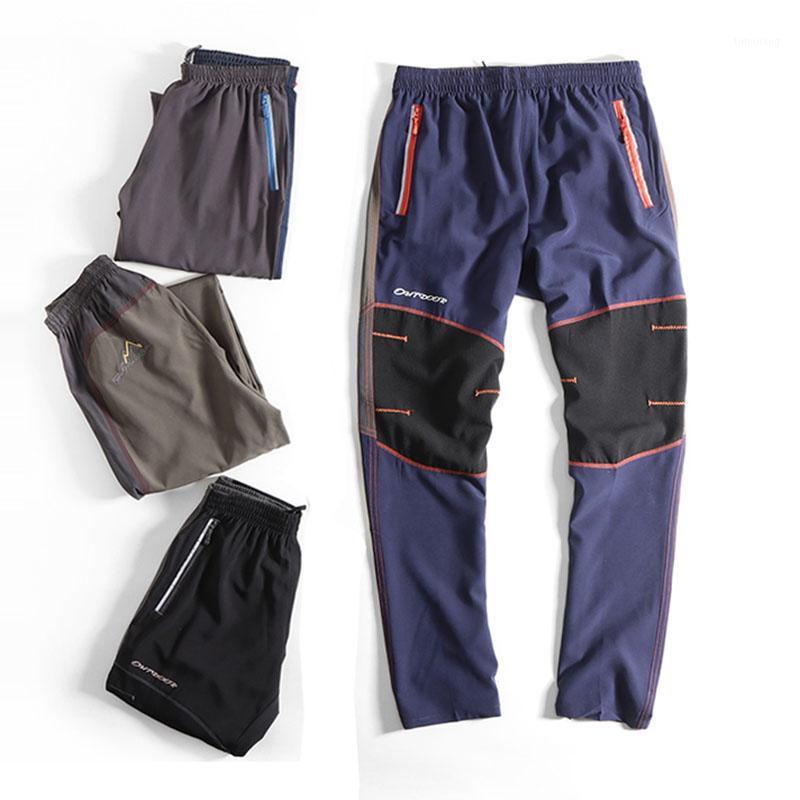 SCRIOSADH Quick Dry Outdoor Summer Breathable Men's Trousers Fishing Hunting Climbing Pants Male Elastic Waist Anti-UV Thousers1, Black
SCRIOSADH Quick Dry Outdoor Summer Breathable Men's Trousers Fishing Hunting Climbing Pants Male Elastic Waist Anti-UV Thousers1, Black