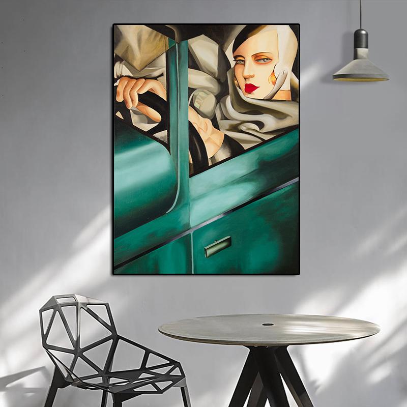 Canvas Art Painting Artist Tamara de Lempicka Classic Artwork Reproduction Posters and Prints Wall Pictures for Home Decoration
Canvas Art Painting Artist Tamara de Lempicka Classic Artwork Reproduction Posters and Prints Wall Pictures for Home Decoration