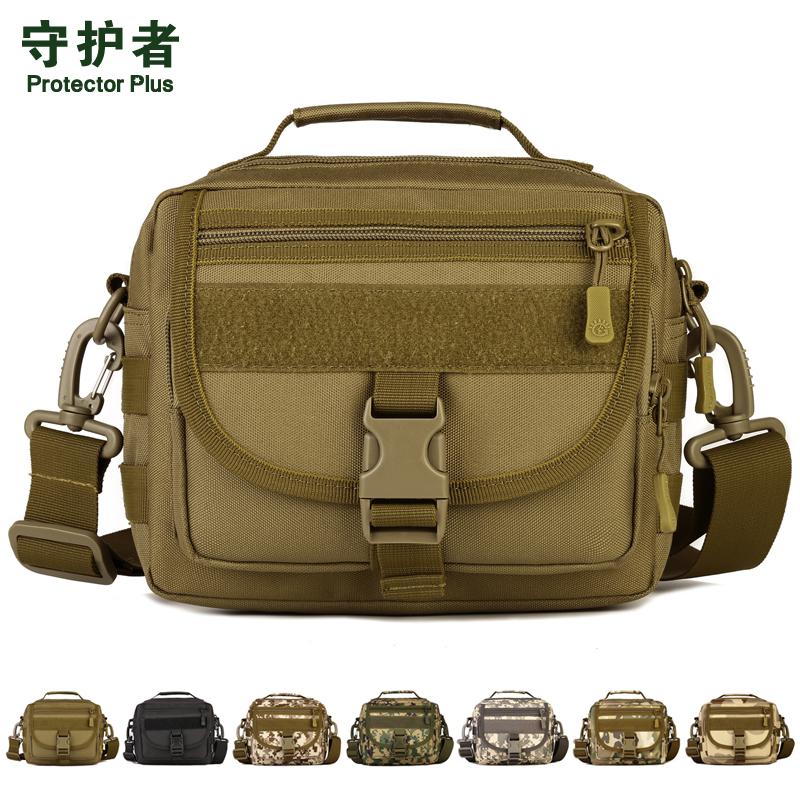 Hot New Unisex Camouflage Single Shoulder Bag Outdoor Tactical Messenger Bag Portable Handbag Large Vice Pack for Travelling, Black
Hot New Unisex Camouflage Single Shoulder Bag Outdoor Tactical Messenger Bag Portable Handbag Large Vice Pack for Travelling, Black
