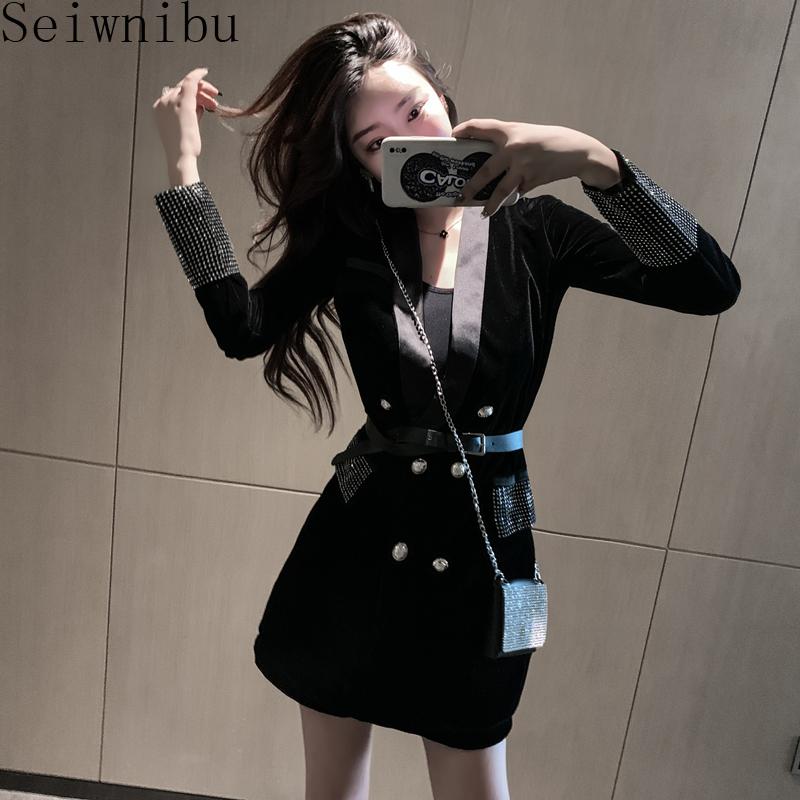 2020 Autumn Winter New Lapel diamond Sleeve Women Double Row Silver Buckle Belt Pack Casual Fashion Blazer Coat, Blazer coat(no belt)
2020 Autumn Winter New Lapel diamond Sleeve Women Double Row Silver Buckle Belt Pack Casual Fashion Blazer Coat, Blazer coat(no belt)