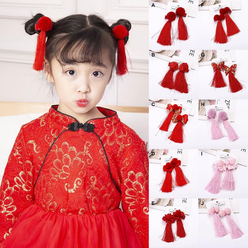 Baby Girls Hair Accessories Chinese Ribbon Girls Headpiece Hairpins Tassel Hair Clips GDD881
Baby Girls Hair Accessories Chinese Ribbon Girls Headpiece Hairpins Tassel Hair Clips GDD881