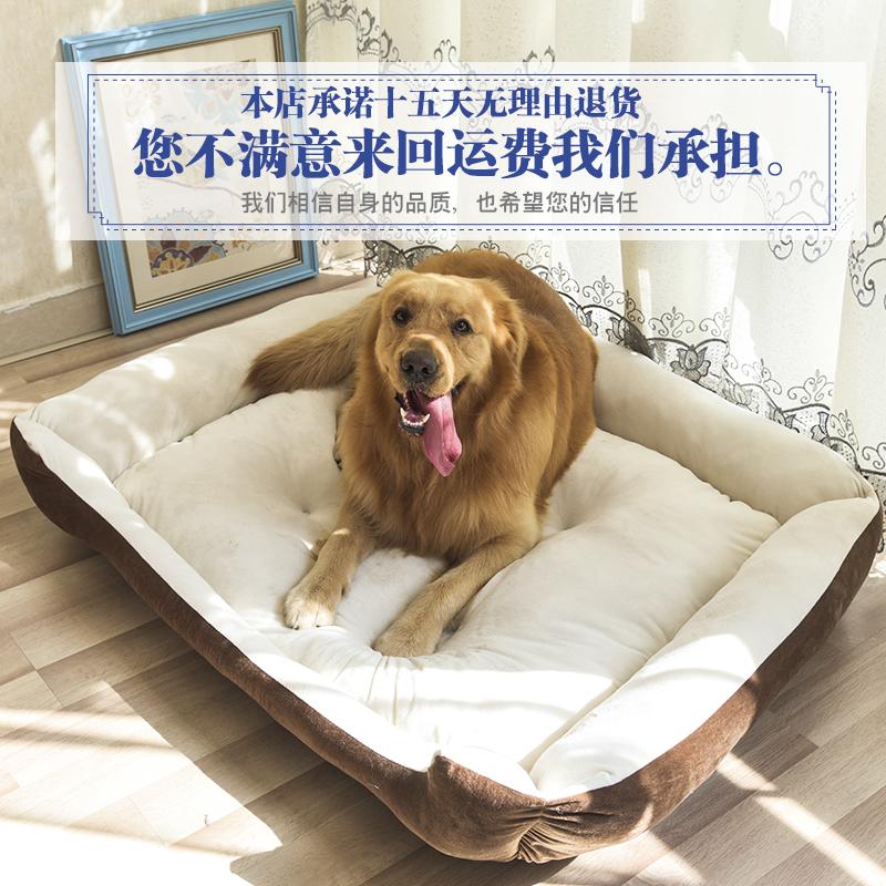 Fluffy Washable Training Pad Bed House Cat Bed Radiator Cushion Warm Sofa Cover Dog Blankets Panier Chien Pet Products JJ60MW
Fluffy Washable Training Pad Bed House Cat Bed Radiator Cushion Warm Sofa Cover Dog Blankets Panier Chien Pet Products JJ60MW