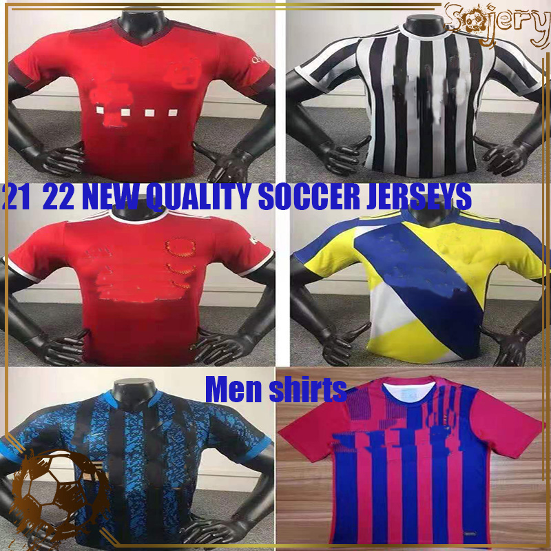 2021 2022 Soccer jerseys ERIKSEN LUKAKU designed football shirts Home Men kits green Uniforms 21 22 seasons, 21 22 new green
2021 2022 Soccer jerseys ERIKSEN LUKAKU designed football shirts Home Men kits green Uniforms 21 22 seasons, 21 22 new green